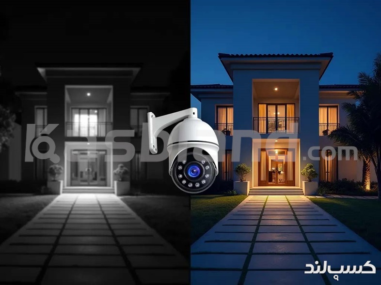 ویژگی دید در شب دوربین مداربسته