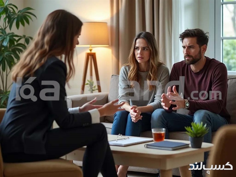 مشاوره مشکلات خانواده یا زناشویی