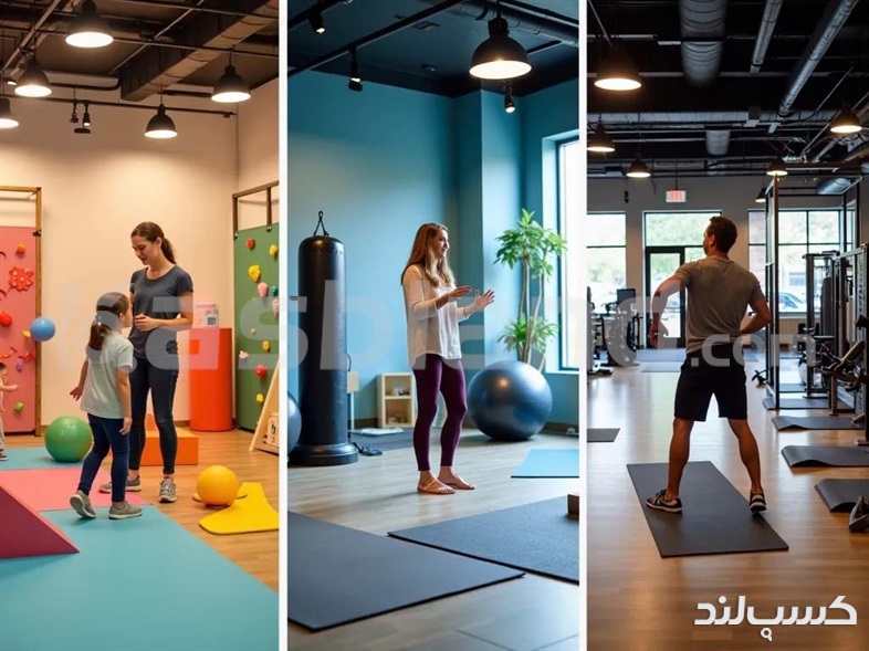 باشگاه آقایان- باشگاه بانوان-باشگاه کودکان