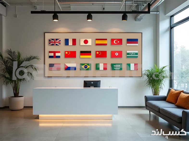 آموزش انواع زبان خارجی در آموزشگاه زبان