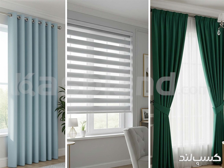 جدیدترین مدل های پرده