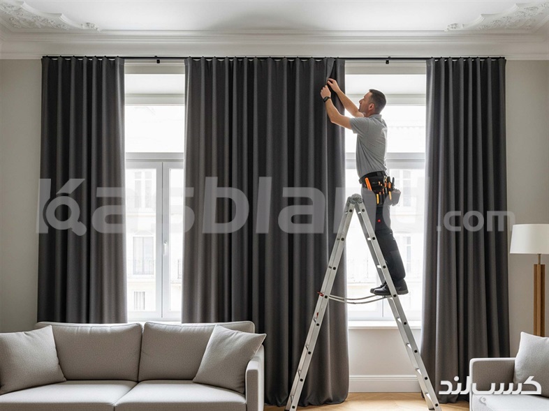 نصب پرده توسط نصاب حرفه ای