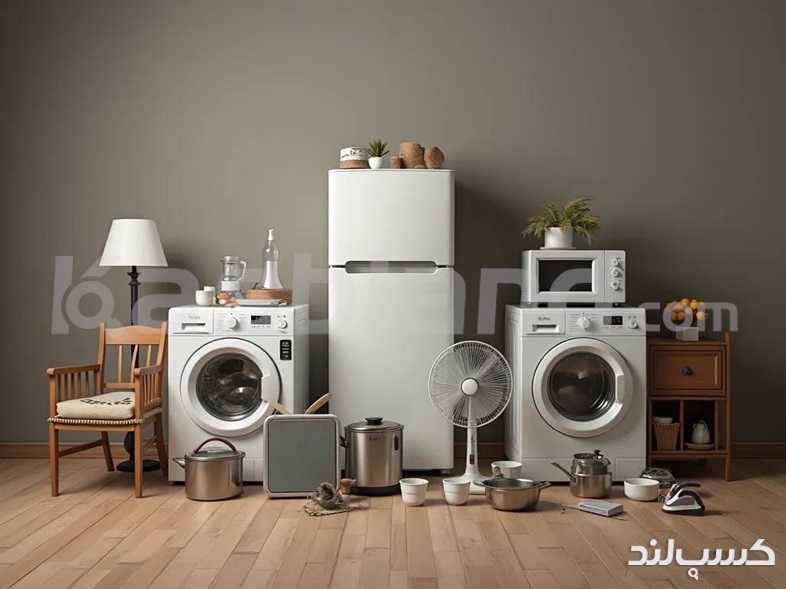 خریدار لوازم منزل دست دوم در شیراز