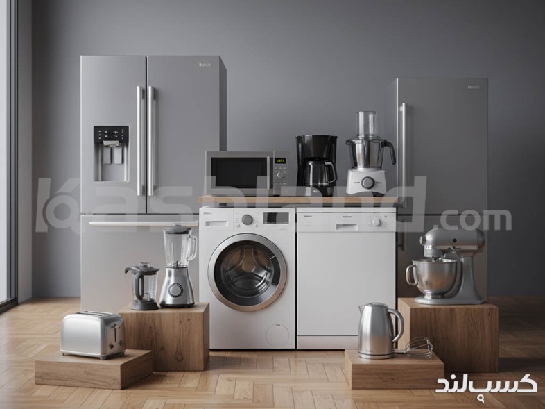 خریدار لوازم آشپزخانه دست دوم