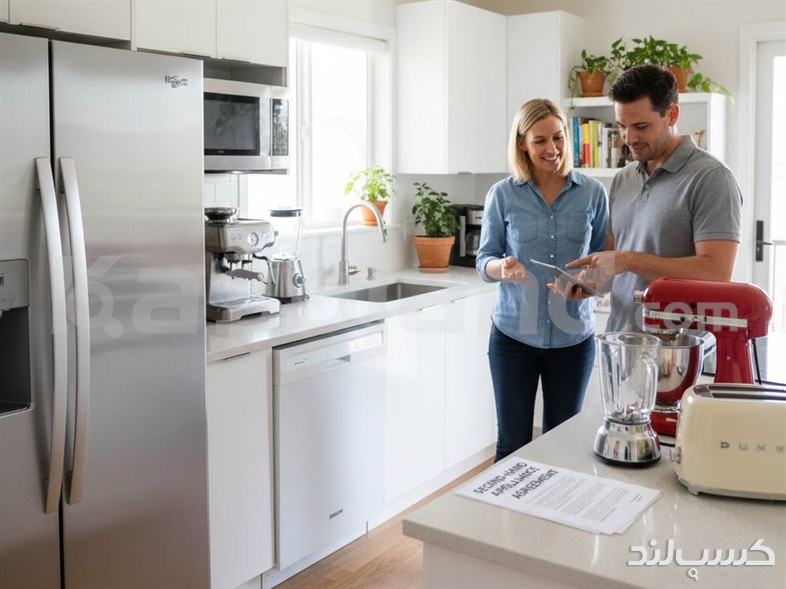 خرید و فروش امن لوازم آشپزخانه