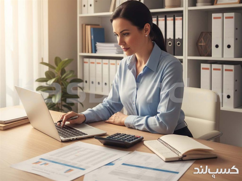 آموزشگاه حسابداری در جنوب تهران 