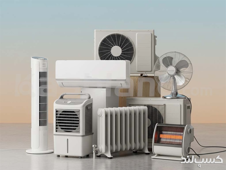 خریدار لوازم گرمایشی و سرمایشی