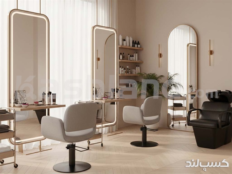 سالن رنگ و لایت مو