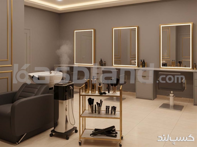 سالن کراتینه مو