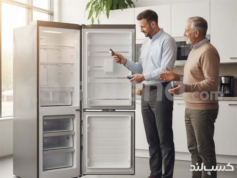 خریدار یخچال و فریزر دست دوم