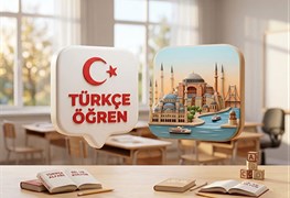 نمایش توضیحات دوره زبان ترکی استانبولی