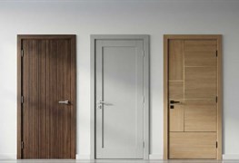 نمایش توضیحات درب اتاق