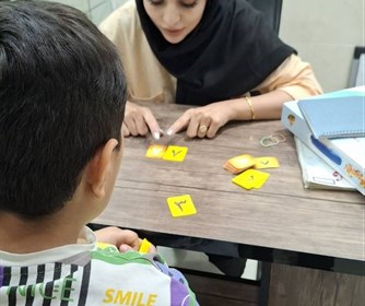 ارائه خدمات  کاردرمانی  و مشاوره کودک و اختلال یادگیری
