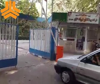 پروژه نصب راهبند در سایپا
